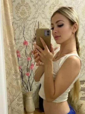Проститутка Елизавета